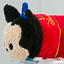 Disney Store Mini Tsum Tsum