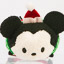 Disney Store Mini Tsum Tsum