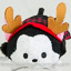 Disney Store Mini Tsum Tsum