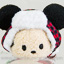 Disney Store Mini Tsum Tsum