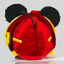 Disney Store Mini Tsum Tsum