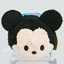 Disney Store Mini Tsum Tsum