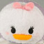 Disney Store Mini Tsum Tsum