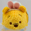 Disney Store Easter 2015 Small Tsum Tsum