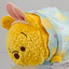 Disney Store Easter 2015 Small Tsum Tsum
