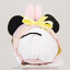 Disney Store Mini Tsum Tsum