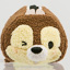 Disney Store Mini Tsum sum