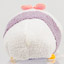 Disney Store Mini Tsum sum