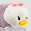 Disney Store Mini Tsum sum