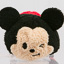 Disney Store Mini Tsum Tsum