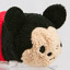 Disney Store Mini Tsum Tsum