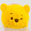 Disney Store Mini Tsum sum