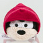 Disney Store Mini Tsum Tsum