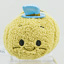 Disney Store Mini Tsum Tsum