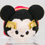 Disney Store Mini Tsum Tsum