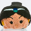 Disney Store Mini Tsum Tsum