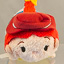 Disney Store Small Tsum Tsum