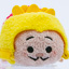 Disney Store Mini Tsum Tsum