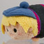 Disney Store Mini Tsum Tsum