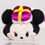 Disney Store Mini Tsum Tsum