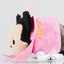 Disney Store Mini Tsum Tsum