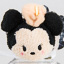 Disney Store Mini Tsum Tsum