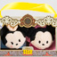 Disney Store Mini Tsum Tsum Set