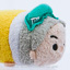 Disney Store Mini Tsum Tsum