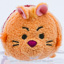 Disney Store Mini Tsum Tsum