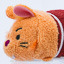 Disney Store Mini Tsum Tsum