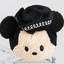 Disney Store Mini Tsum Tsum