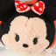 Disney Store Mini Tsum Tsum