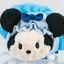 Disney Store Mini Tsum Tsum