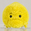 Disney Store Mini Tsum Tsum