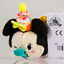 Disney Store Mini Tsum Tsum