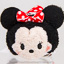 Disney Store Mini Tsum Tsum