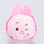 Disney Store Mini Tsum Tsum