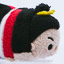 Disney Store Mini Tsum Tsum