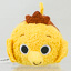 Disney Store Mini Tsum Tsum