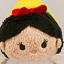 Disney Store Tsum Tsum