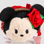 Disney Store Mini Tsum Tsum