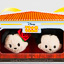 Disney Store Mini Tsum Tsum Set