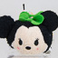 Disney Store Mini Tsum Tsum