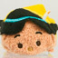 Disney Store Mini Tsum Tsum