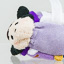 Disney Store Mini Tsum Tsum