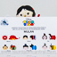 Disney Store Tsum Tsum Subscription Set