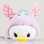 Disney Store Mini Tsum Tsum