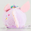 Disney Store Mini Tsum Tsum