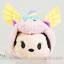 Disney Store Mini Tsum Tsum