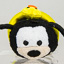 Disney Store Mini Tsum Tsum